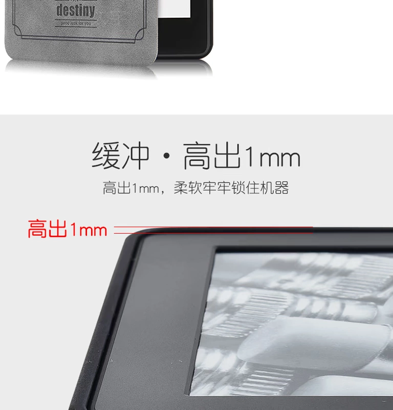 Kindle Paperwhite 4 thế hệ mới bảo vệ tay áo 2018 Amazon phiên bản e-book của 998 nhân dân tệ da - Phụ kiện sách điện tử