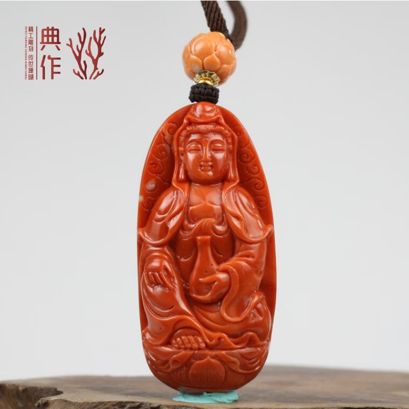 典作天然红珊瑚MOMO珊瑚手工雕刻精工观音挂件，守护神的温柔陪伴