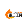 米兰工贸