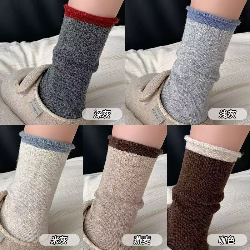 Color-Blocked Rolled-Edge Socks for Women, Spring and Autumn, Mid-Calf, Lazy Slouch Socks, Korean Style, Versatile Long Socks, Simple Retro Japanese Style Color-Blocked Rolled-Edge Socks for Women, Spring and Autumn, Mid-Calf, Lazy Slouch Socks, Korean Style, Versatile Long Socks, Simple Retro Japanese Style