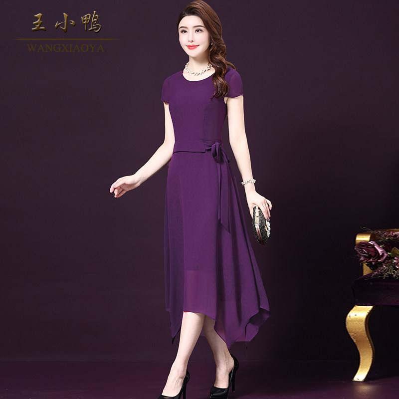 One-Shoulder Bodycon Dress__