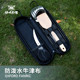 Outdoor kitchenware portable storage set camping stainless steel picnic light box O-spray spoon barbecue clipper cutter