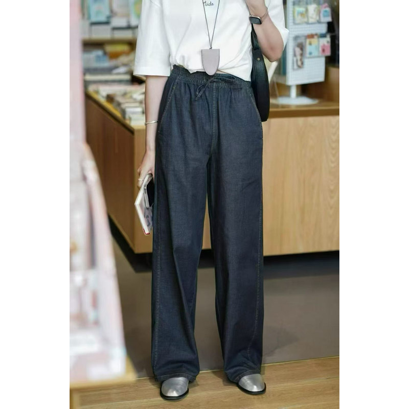 Japanese Denim ~ Soil Denim Twill Cotton Stretch Drawstring Wide-Leg Jeans