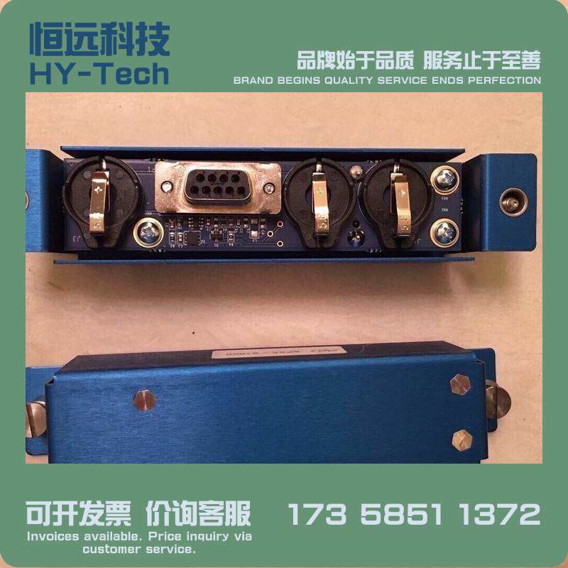 Apx KeyBox硬件安全模塊APx515/Apx525 鈕釦選件APx500 v4.6 v9.0-淘寶Taobao | 天貓Tmall
