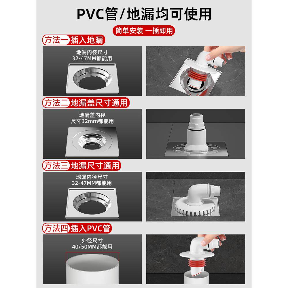 扫地机器人排水管总堵？石云鲸Cobos三点三通是真·救星还是智商税？_扫地机器人_淘宝数码网