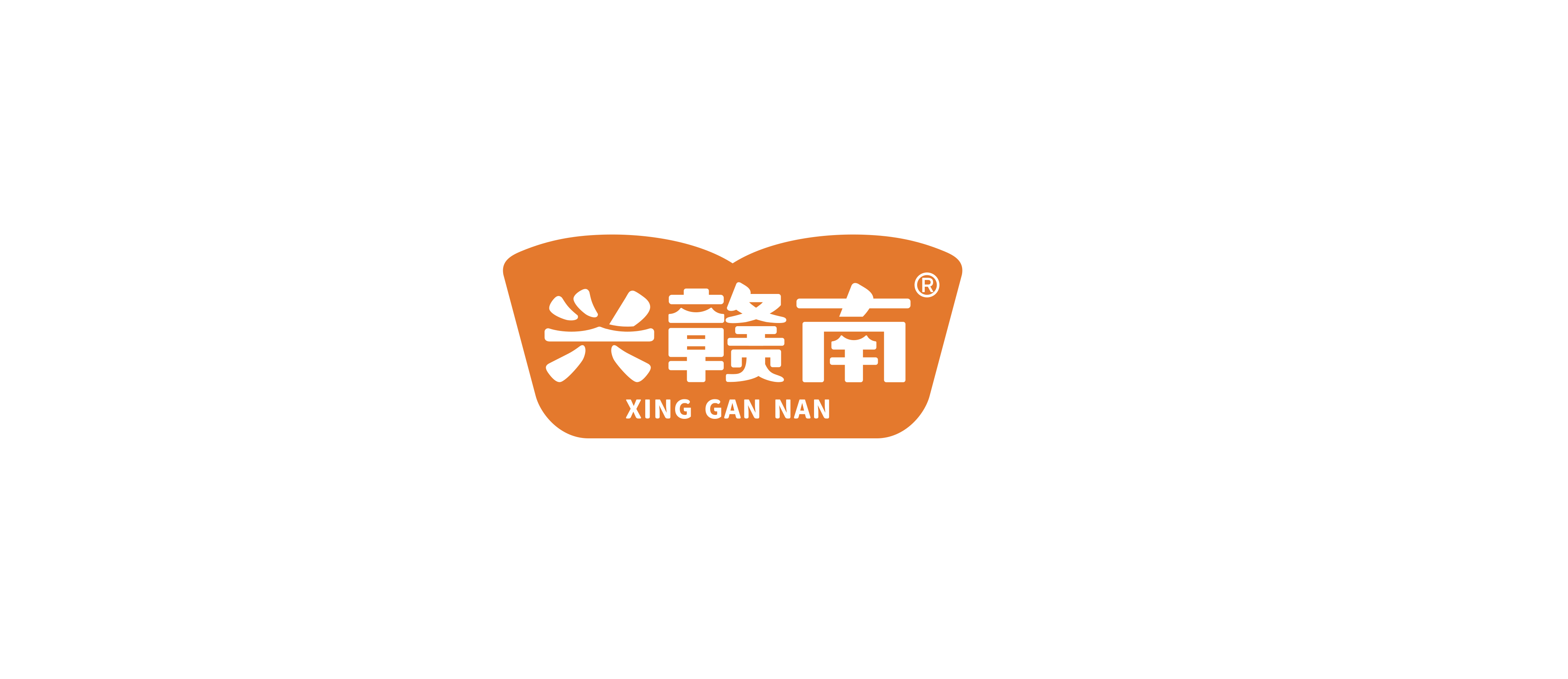 兴赣南食品旗舰店的LOGO