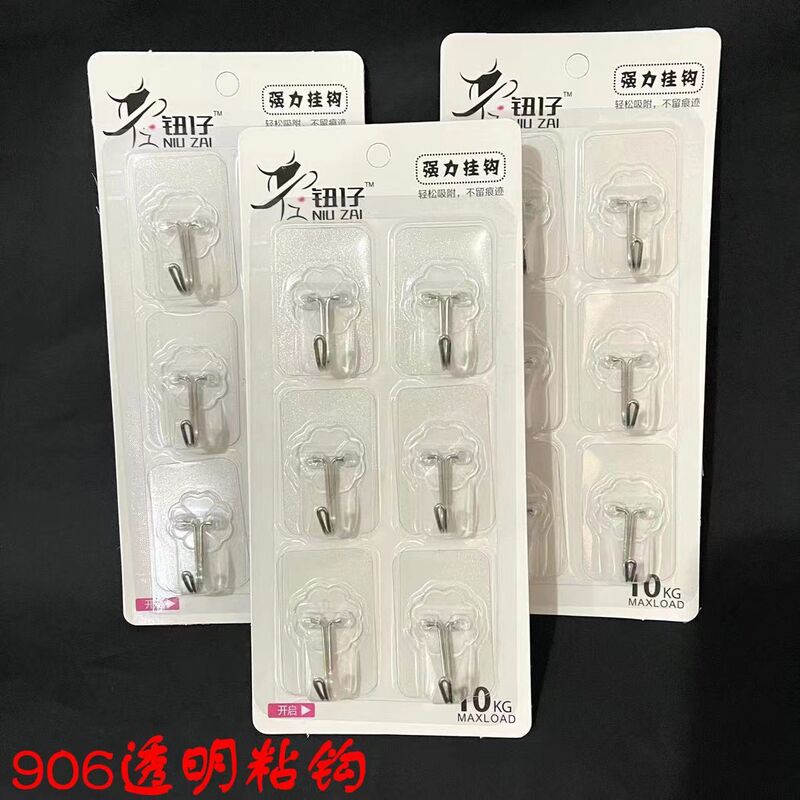6 Sticky Hooks, Transparent Hooks, Nano Traceless Adhesive Hooks for Bathroom, Kitchen, Supermarket, Wall Sticking
