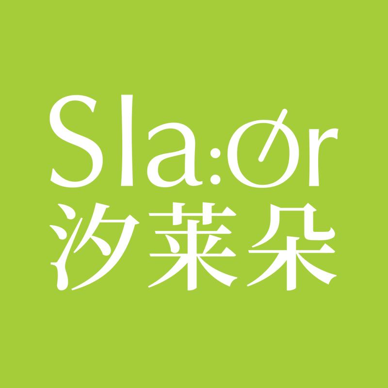 Slaor汐莱朵旗舰店