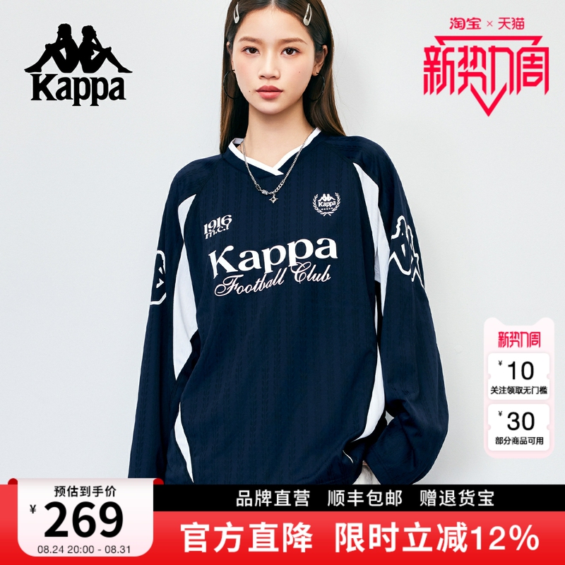 Kappa 26 Spring American Style V-Neck Sports Style Contrasting Color Sweatshirt Women's Loose Long-Sleeved Jersey T-Shirt Top