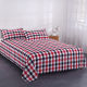 Thickened old coarse cloth bed sheet double coarse cloth kang single quilt cover single student dormitory bed sheet two-piece three-piece set