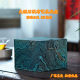Antique porcelain tea gift box packaging and free shipping
