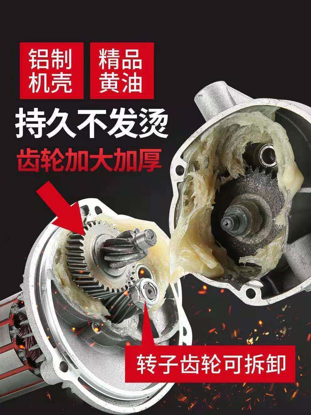 Вода установка rwx水钻搅拌机大功率水泥砂浆腻子打灰机涂料油漆肉馅飞机钻神器 OTHER