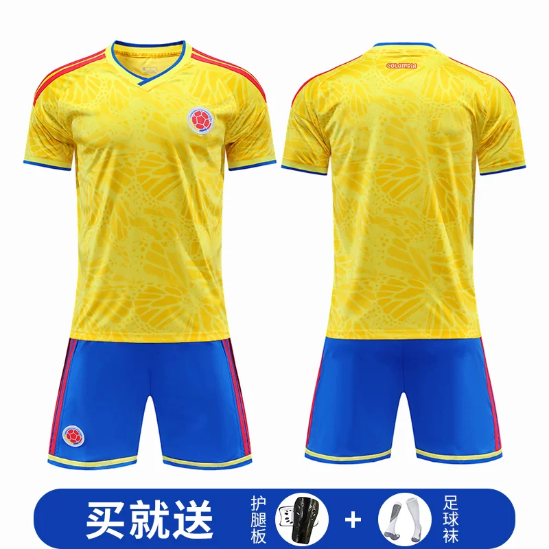 Football uniform, children's set, Germany, custom-made