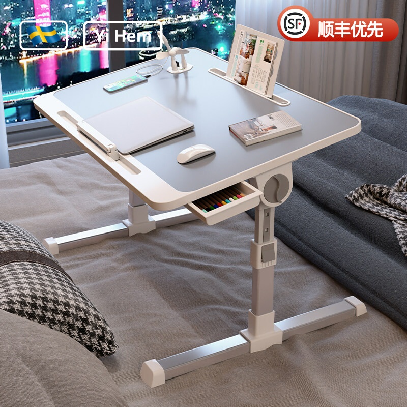 Swedish Yishi Home Furniture Bedside Table Study Desk Foldable Adjustable Bed Computer Desk Student Dormitory