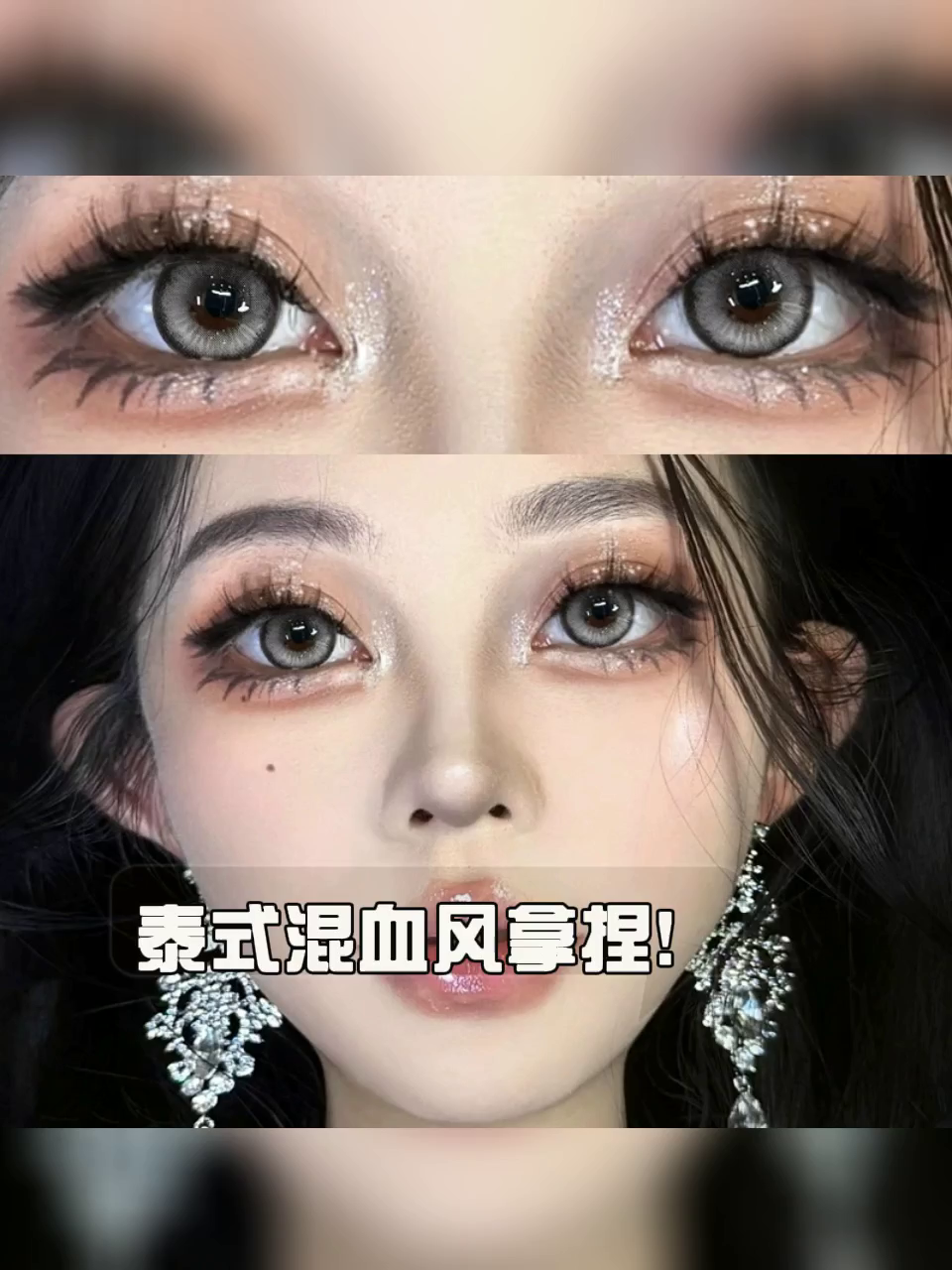 Untitled, image size:960x1280