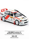 Tuoyi Poprace Alloy 1/64 Mitsubishi Supercar Collectible Ornament Lancer Evolution Iv Racing Model