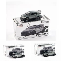 In-Stock Toyota Yaris Limited Edition Classic Racing Car 1:64 Alloy Model Car Toy