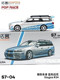 Tuoyi Car Model Pop Artificial Metal Car 1:64 Classic Nissan Gt-R Stagear34 Toy Model