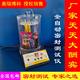 Fully automatic sealing tester Vacuum sealing performance tester Orui instrument bottle cap sealing tester