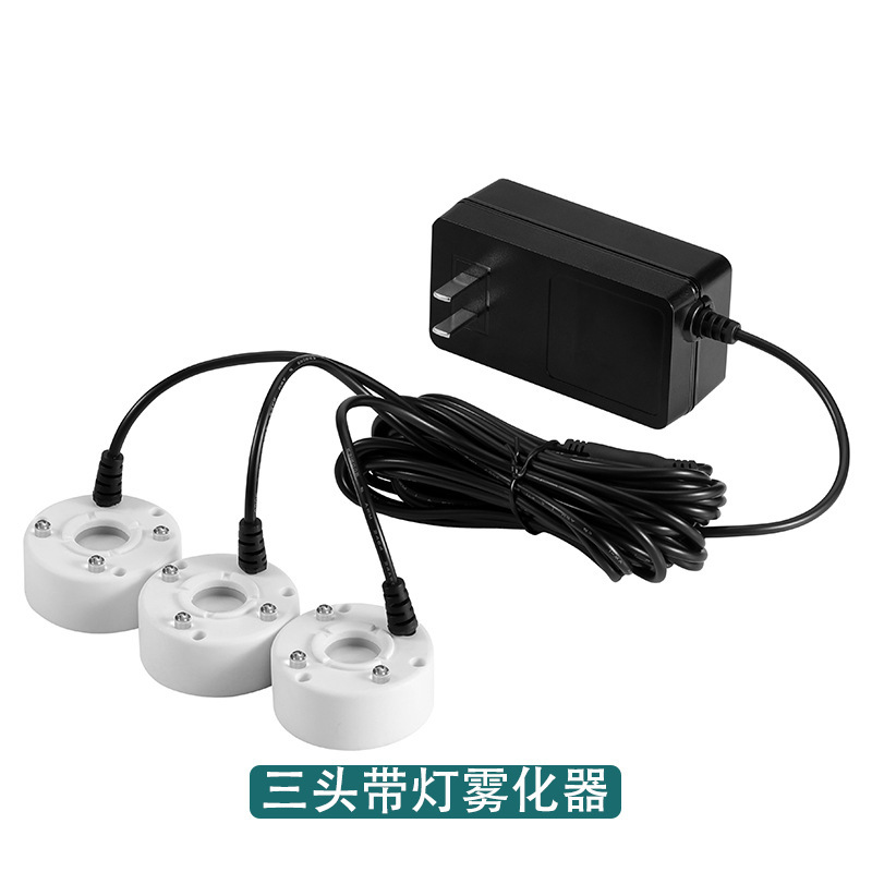 Taoyuan Factory Direct Sales Hot-Selling Colorful Lights, Flowing Water, Rockery Atomizer, Fish Tank Landscaping Spray, Ultrasonic Atomizer Taoyuan Factory Direct Sales Hot-Selling Colorful Lights, Flowing Water, Rockery Atomizer, Fish Tank Landscaping Spray, Ultrasonic Atomizer