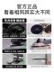 Sit-Up Assistive Device, Home Abdominal Curling Rope, Fixed Foot Device, Fitness Equipment, Slim Belly Abdominal Curling Trainer