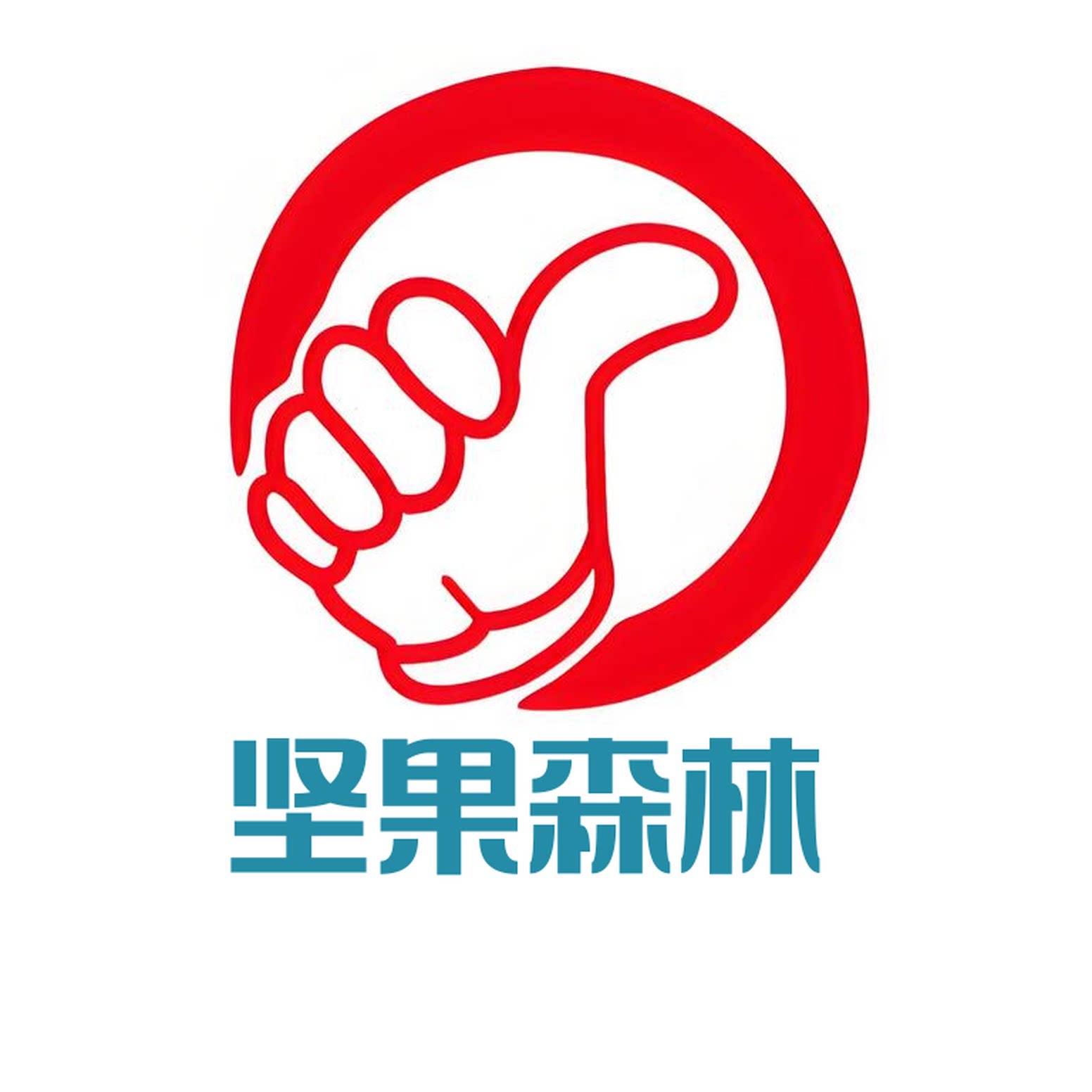 坚果森林企业店