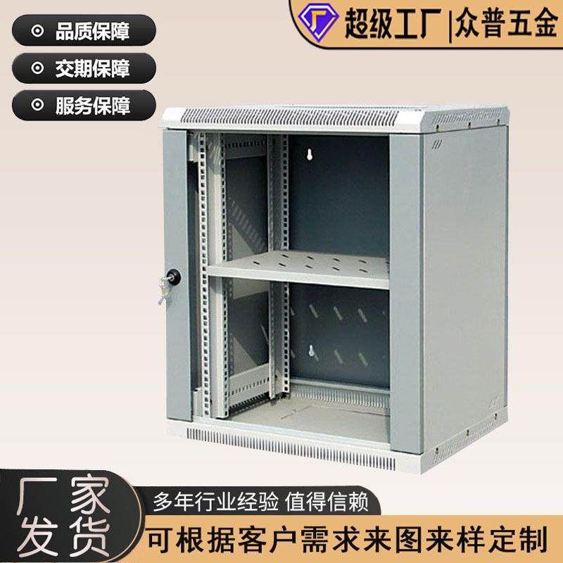 Sheet metal processing cabinet chassis laser cutting and bending stainless steel laser blanking welding polishing paint powder spraying