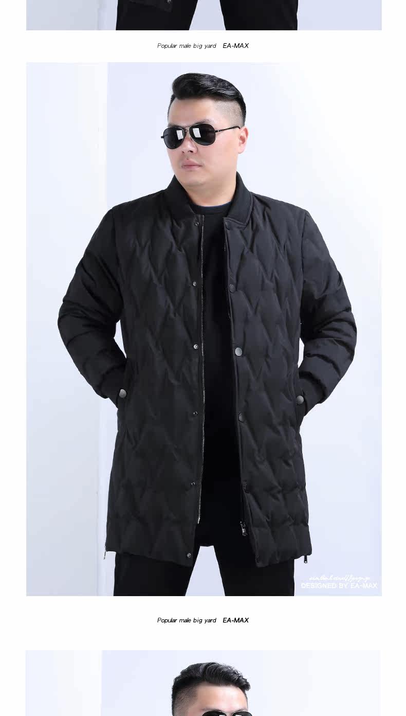 Blouson homme E ARTIST    - Ref 3121909 Image 16