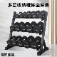 Multifunctional dumbbell rack multi-layer household dumbbell rack kettlebell rack dumbbell display rack fitness equipment storage bracket