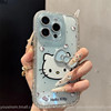 ins High-Looking Gradient Kt Cat Diamond-Encrusted Suitable for iPhone 16 Promax Apple 15 Mobile Phone Case 14 New Style 16 Super Good-Looking 12 Classy 13 Female 2025 Internet Celebrity Hot Model Pro Anti-Fall Promax