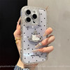 ins High-End Diamond-Encrusted Western Empress Kt Cat-Themed Phone Case Suitable for iPhone 15 Pro Max Apple 14, 17 Pro Max New Model, 16 Internet Celebrity, 12 High-End, 13 Women, 2025 Trending Pro Anti-Drop Case