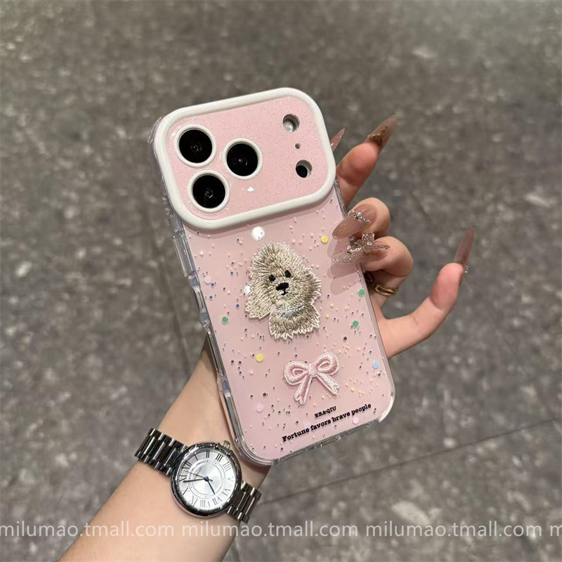 Super Cute Instagram-Style Colorful Polka Dot Embroidered Puppy Phone Case for iPhone 17 Pro, Apple 15, 16 Pro Max, New 13, Trendy 12 for Women, 11 Popular Model, 14 Plus, Shockproof Pro Max Case