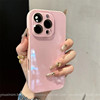 ins Summer Dopamine Original Glass Case for iPhone 16 Pro Max iPhone 15 Pro Max New Model 17Pm Popular 11 Internet Celebrity Unisex 13 Super Stylish 12 Full Coverage 14P Case