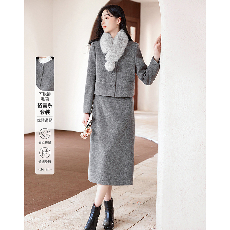 Timeless Youth Detachable Fur Collar 26 Winter Design Sensible Outfit for a Unique Look, Age-Reducing and Slimming Women's Set for Petite Sizes