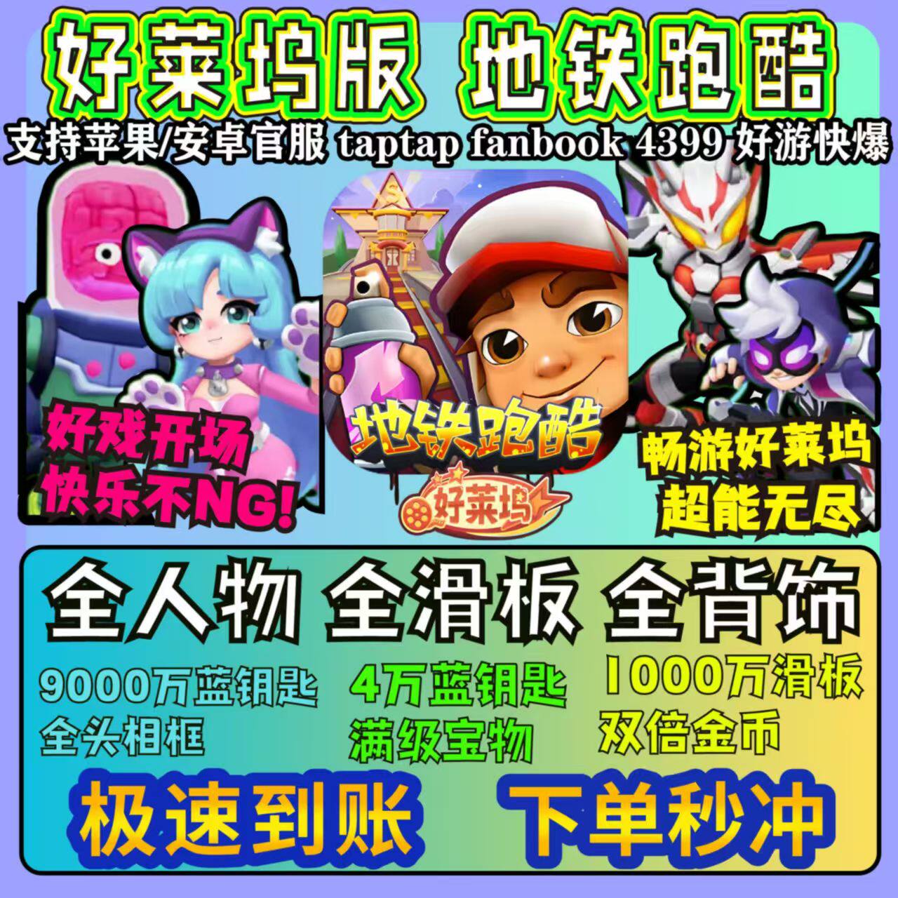 新汉蒙词典：解锁蒙古语世界的钥匙✨