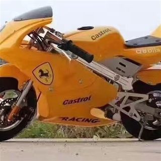 49cc mini sports car children's off-road motorcycle small high-speed fuel motorcycle children's mini motorcycle