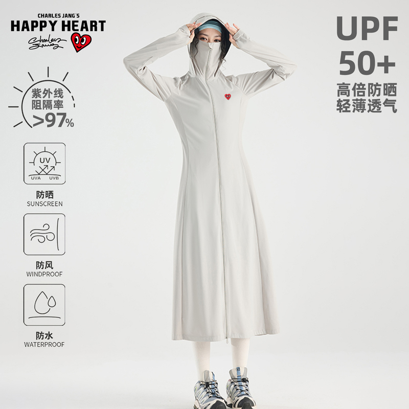 [Charles Peach Heart Long Sun Protection Jacket] Translucent, Suitable for Cycling, Commuting, Unisex, Sunshade, Uv Protection