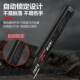 Jingpin Utility Knife Upgraded with Black Blade, Rust-Resistant, Bend-Resistant, Sharp and Durable Box Cutter