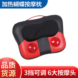 허리 프레스 쿠션 반죽 및 태핑 프레스 D 다기능 전기 프레스 베개 Wenyu Press Pillow
