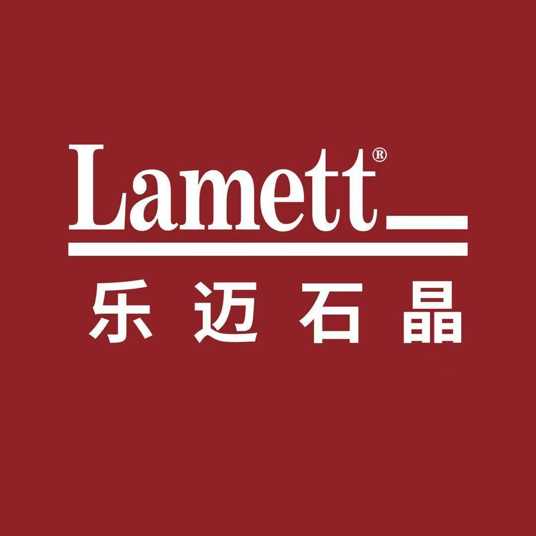 乐迈石晶家居旗舰店
