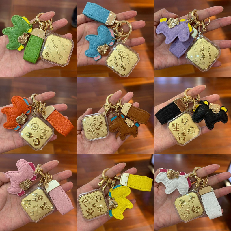 Shuibei's Popular Peace and Joy Keychain for Team Building Activities, Mid-Autumn and National Day Holiday Gift Box, Gift for Clients
