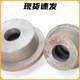 JZC300/320/350 Concrete Roller Mixer Inner Climbing Wheel Climbing Wheel Hopper Puller Cast Iron