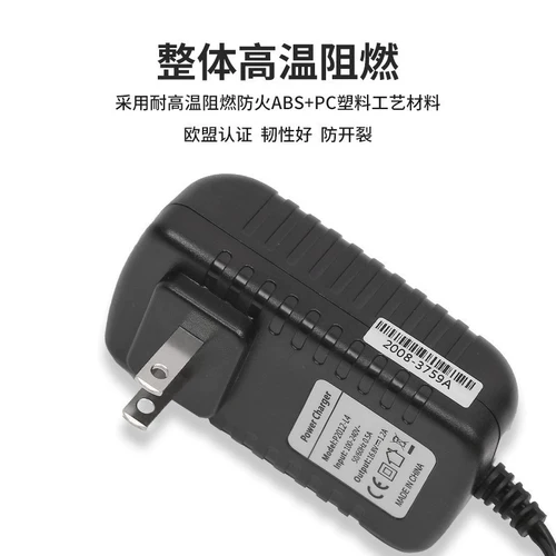 Зарядное устройство, светодиодный оригинальный заполняющий свет