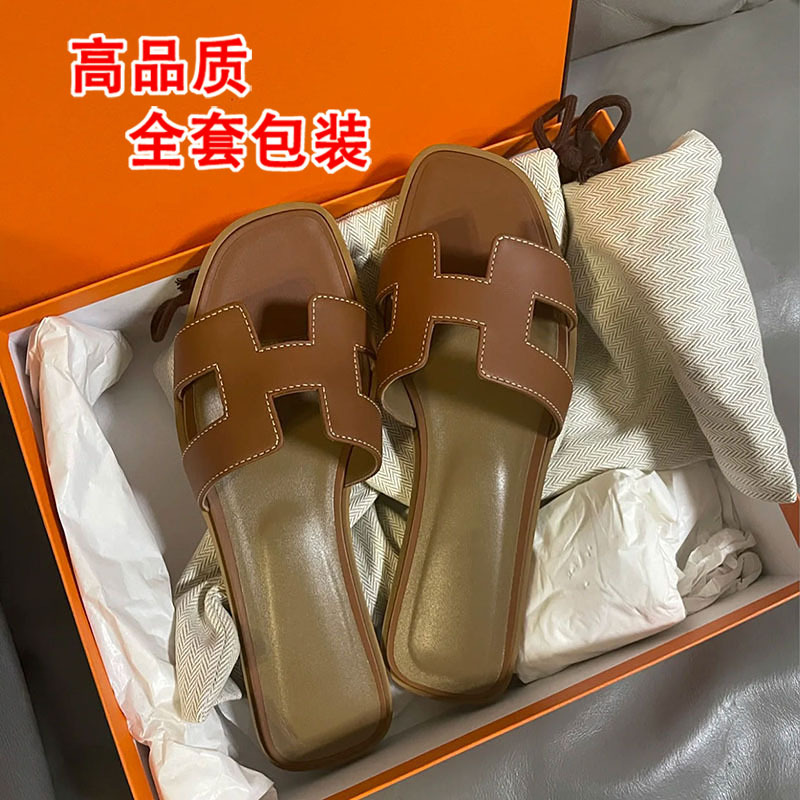 Women's Summer Slippers for Outdoor Wear 2025 New Summer Fashion High-End Sandals Casual Flat Beach Shoes Women's Summer Slippers for Outdoor Wear 2025 New Summer Fashion High-End Sandals Casual Flat Beach Shoes