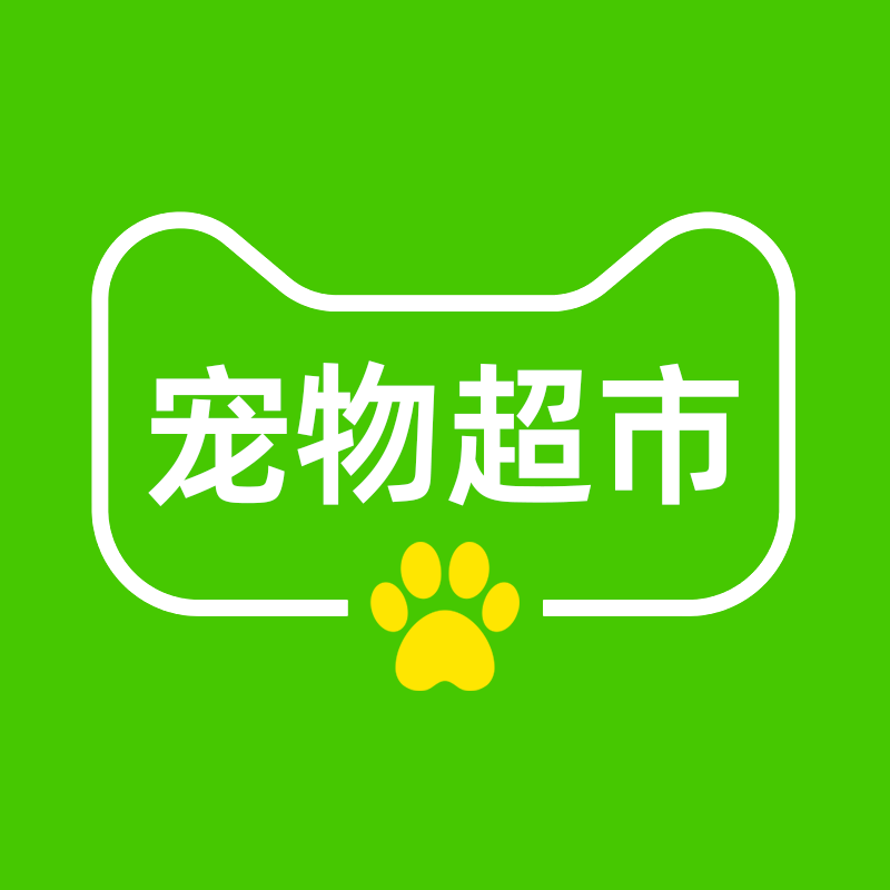 屯屯宠物超市