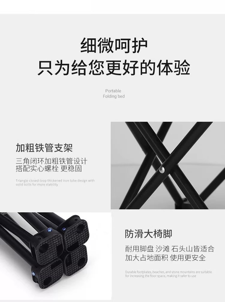 折叠便携凳户外便携小马扎加粗碳钢双层牛津布火车排队小凳子