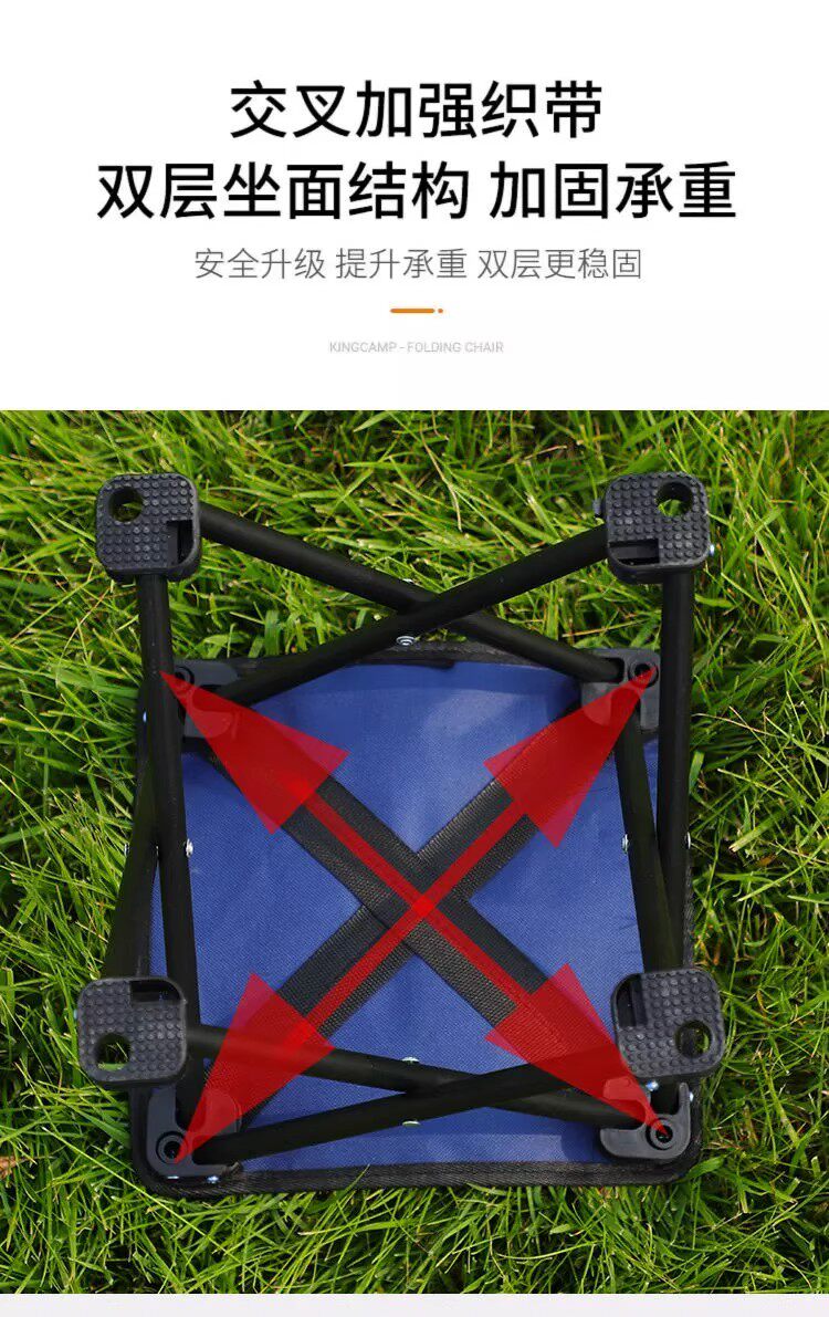 折叠便携凳户外便携小马扎加粗碳钢双层牛津布火车排队小凳子