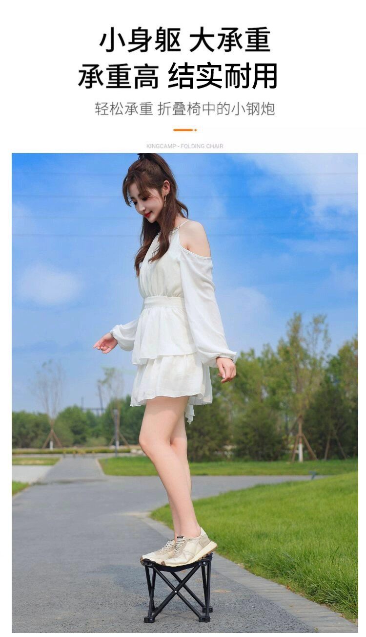 折叠便携凳户外便携小马扎加粗碳钢双层牛津布火车排队小凳子