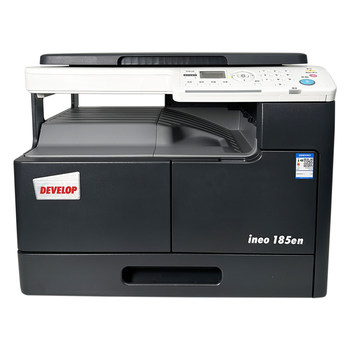 Konica minolta 185en6180ena3a4 home commercial laser copy printer scanner Konica minolta 185en6180ena3a4 home commercial laser copy printer scanner