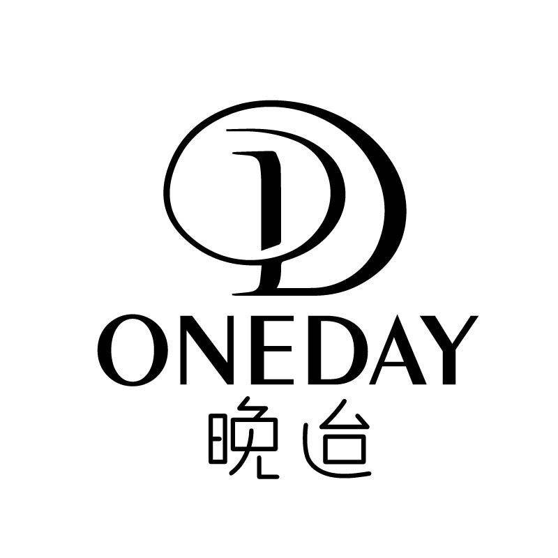 Oneday女装工作室的LOGO